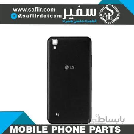 درب پشت X POWER BLACK ال جی – BACK COVER X POWER BLACK
