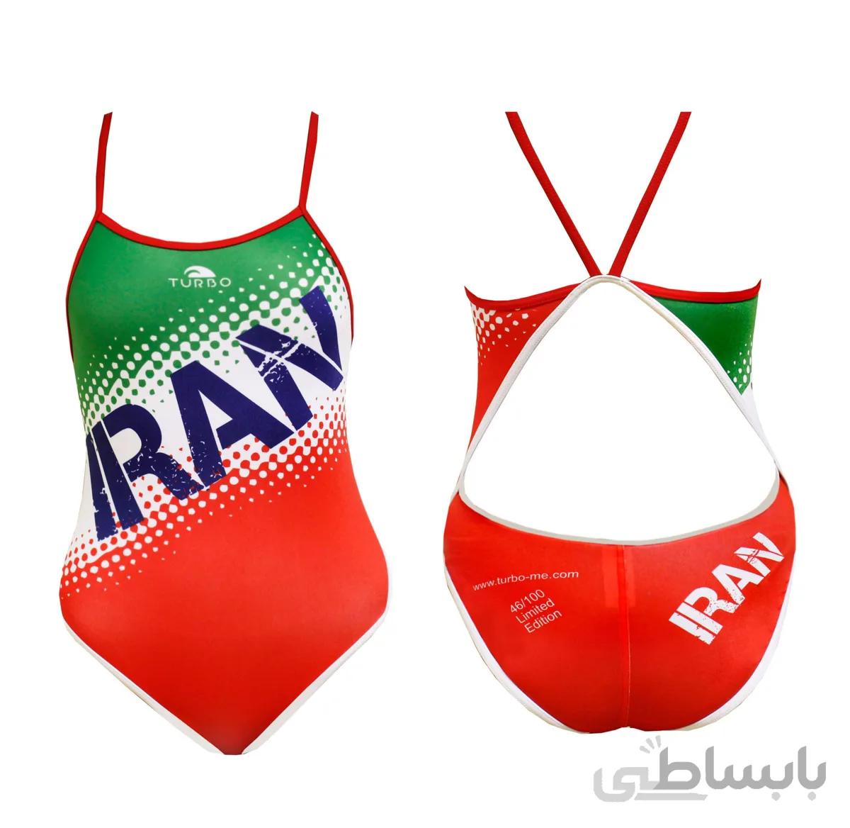 مایوی شنای زنانه توربو IRAN Thin Strap ا Turbo women swimsuit IRAN Thin Strap