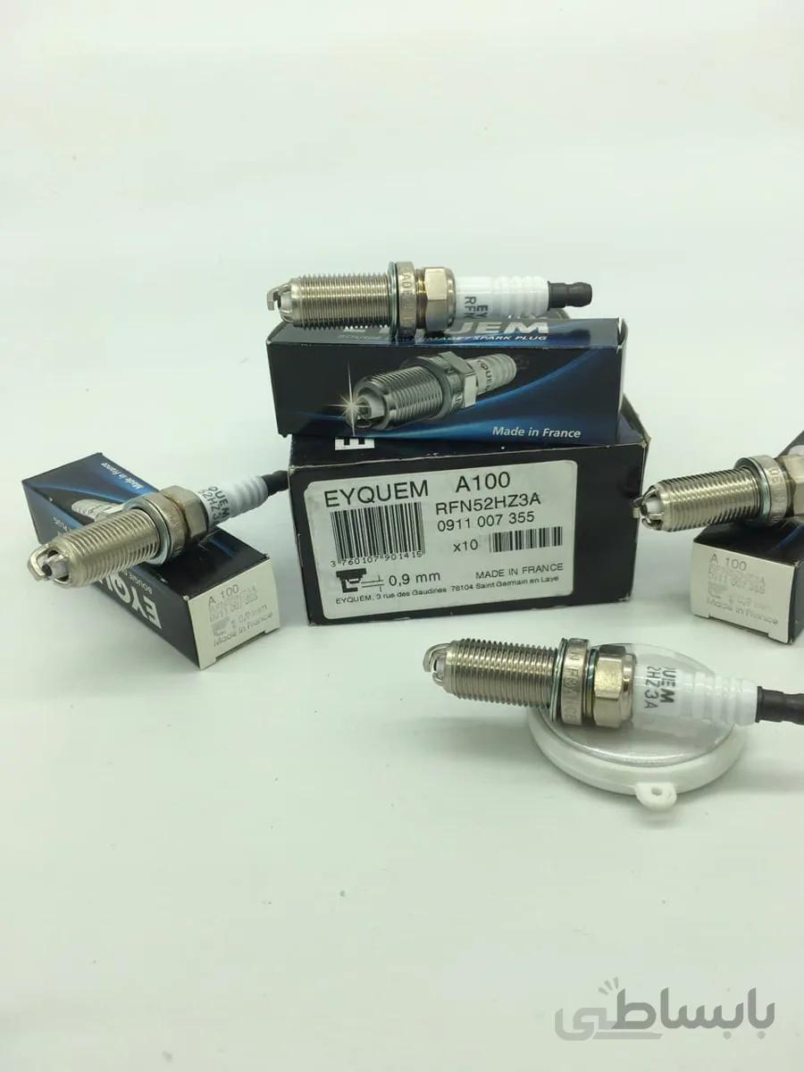 شمع اکیوم پایه بلند چهار پلاتین EYQUEM RFN52HZ3A A100 (یک عدد)