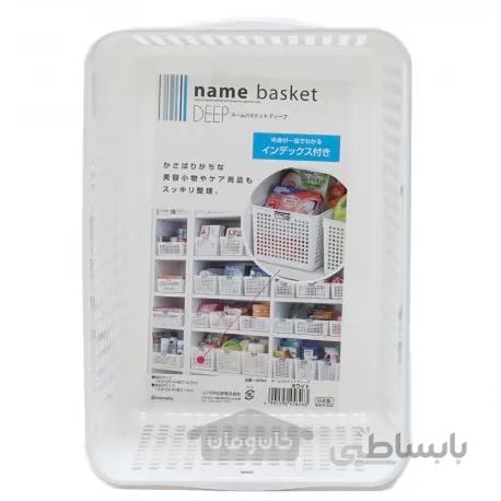 سبد عمیق با قابلیت نام نویسی رنگ سفید (ساخت ‌ژاپن)