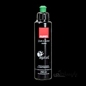 مايع پوليش متوسط RUPES 9.BFQUARZ 250ml