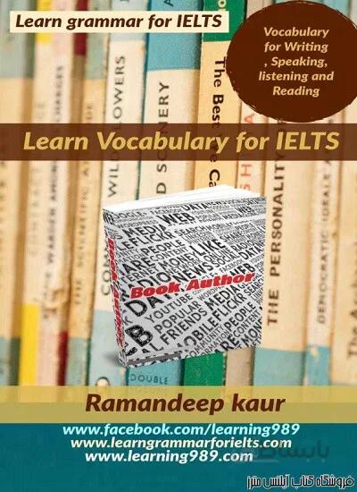 کتاب LEARN VOCABULARY FOR IELTS