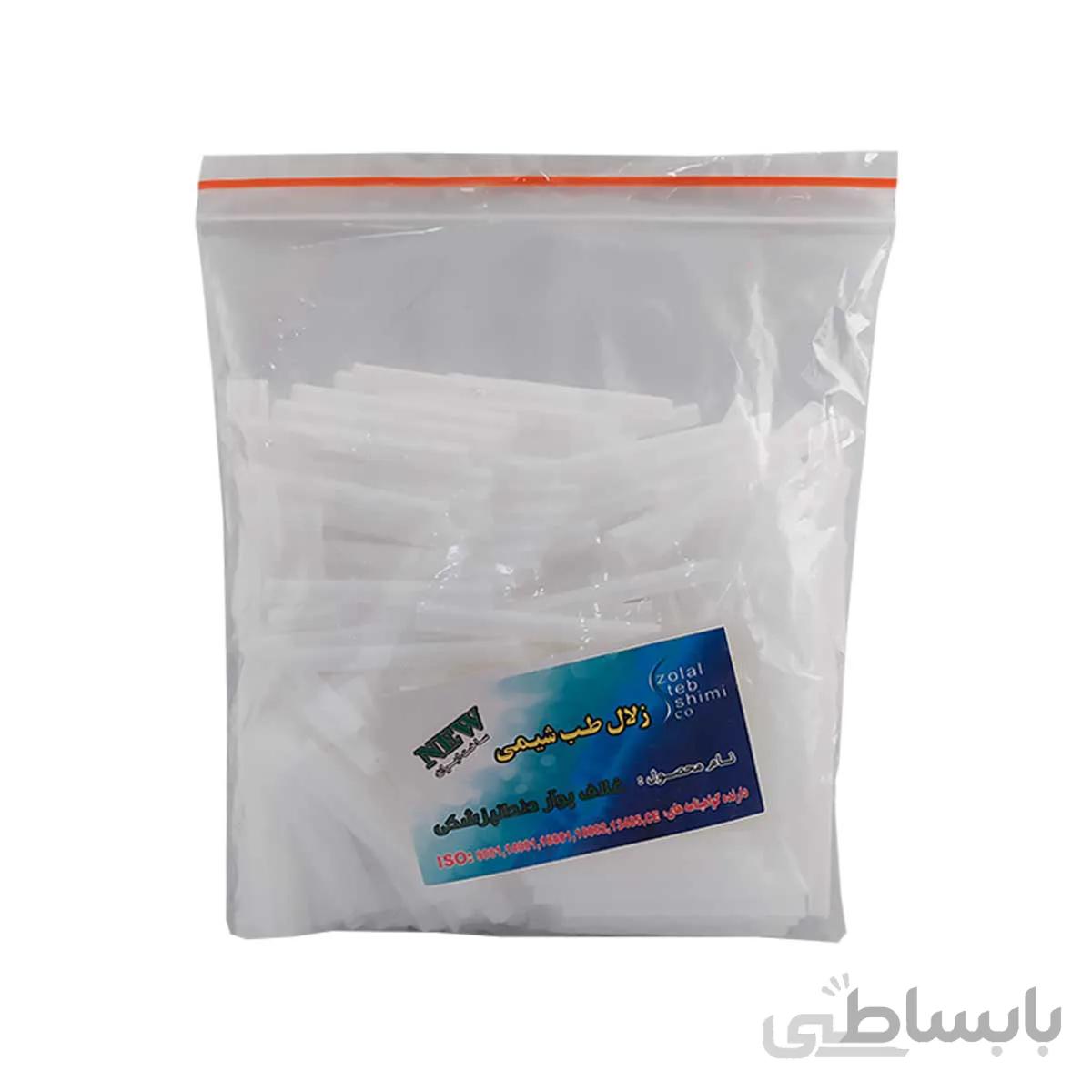 غلاف پوار زلال