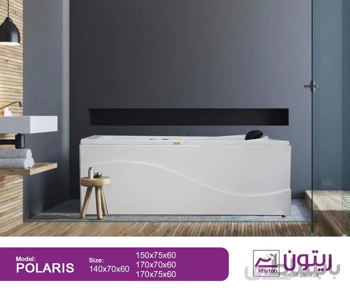جکوزی ریتون مدل پلاریس سایز ۶۰×۷۰×۱۷۰