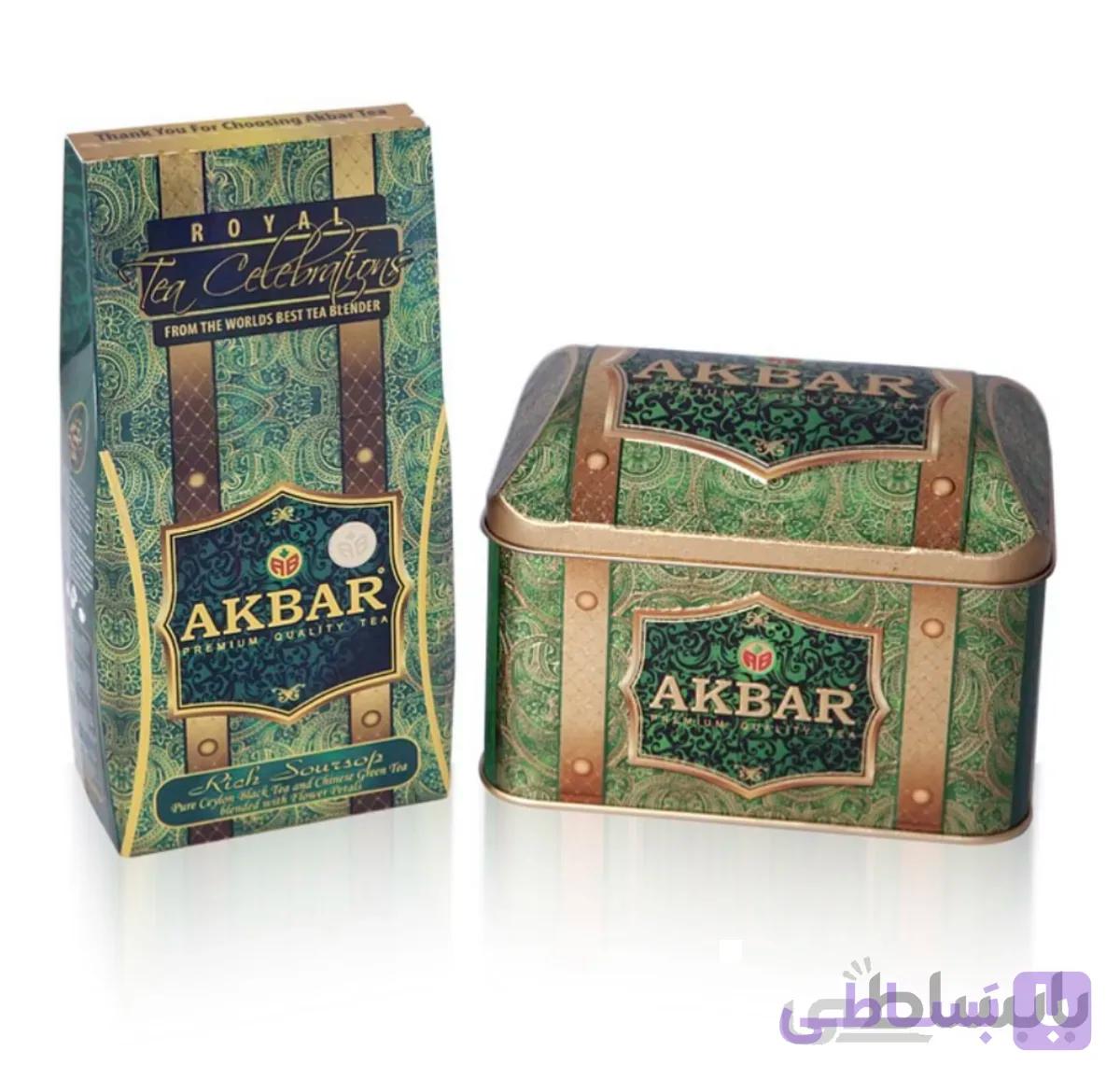 چای اکبر صندوقی سبز