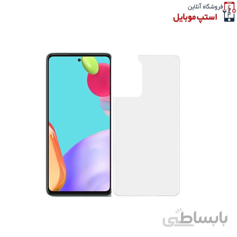 برچسب محافظ پشت گوشی سامسونگ Samsung A52S