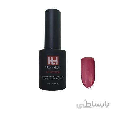 لاک ژل 3D هرلیچ(کد 211) HERRLICH
