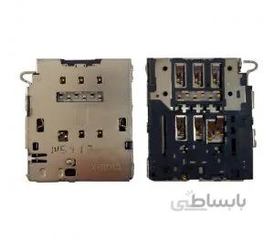 کانکتور سیم سامسونگ گلکسی Samsung Galaxy E5