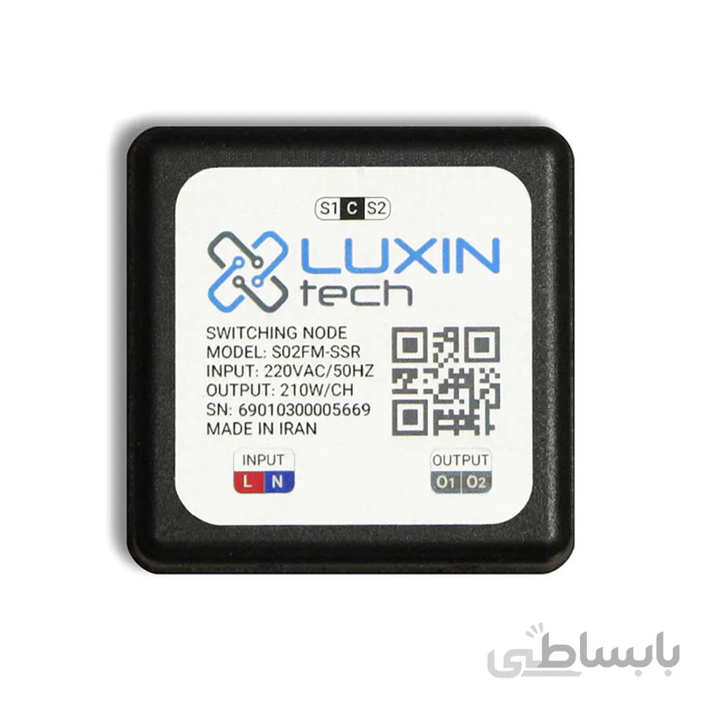 نود لوکسین