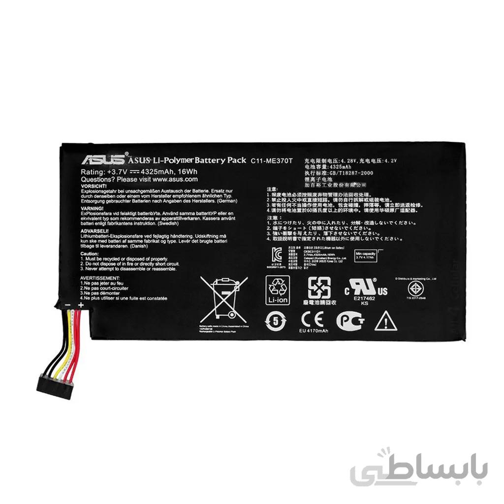باتری ایسوس Google Nexus 7 2012 مدل C11-ME370T ظرفیت 4325 میلی آمپر ساعت ا ASUS Google Nexus 7 2012 - C11-ME370T 4325mAh Battery