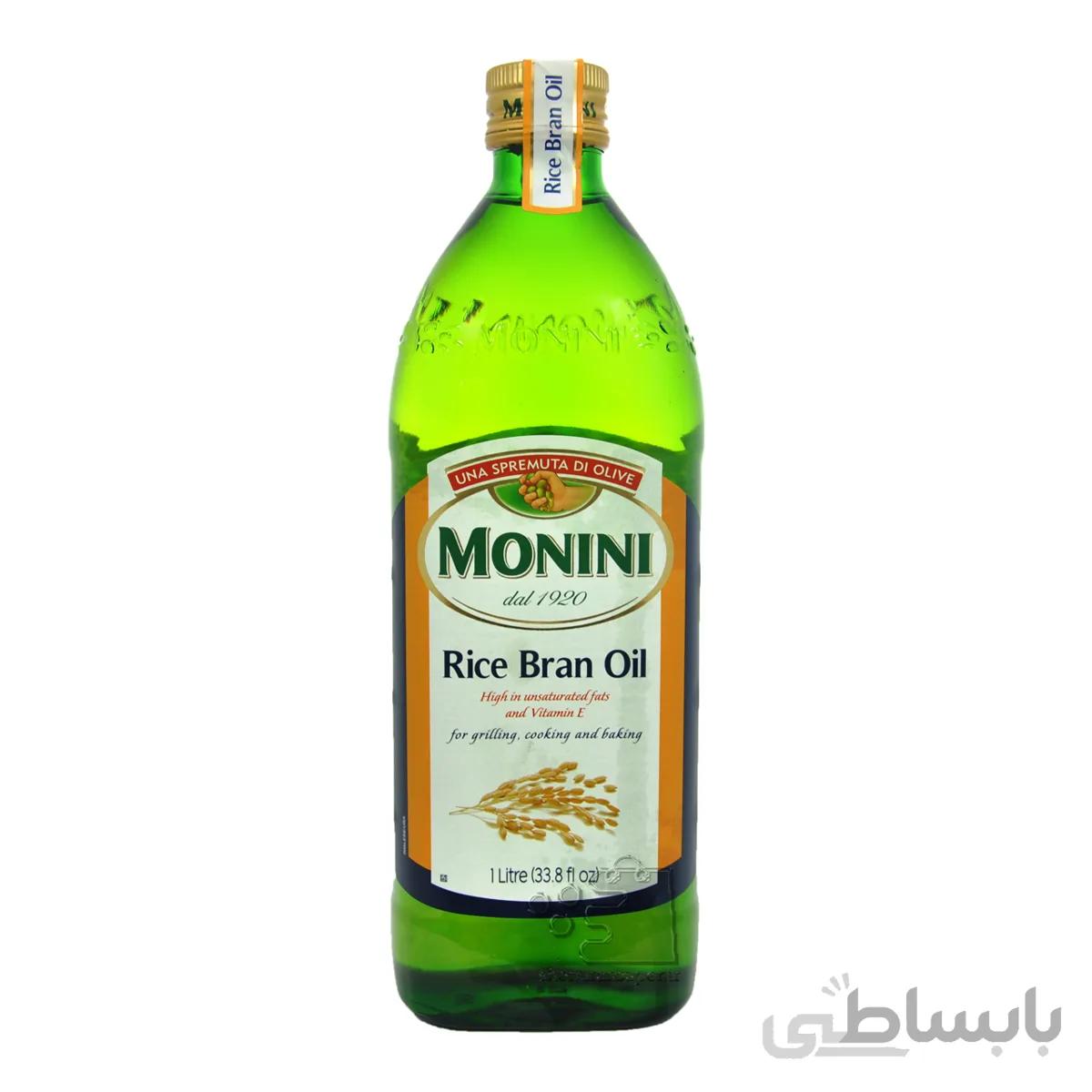روغن سبوس برنج ۱ لیتر مونینی – monini