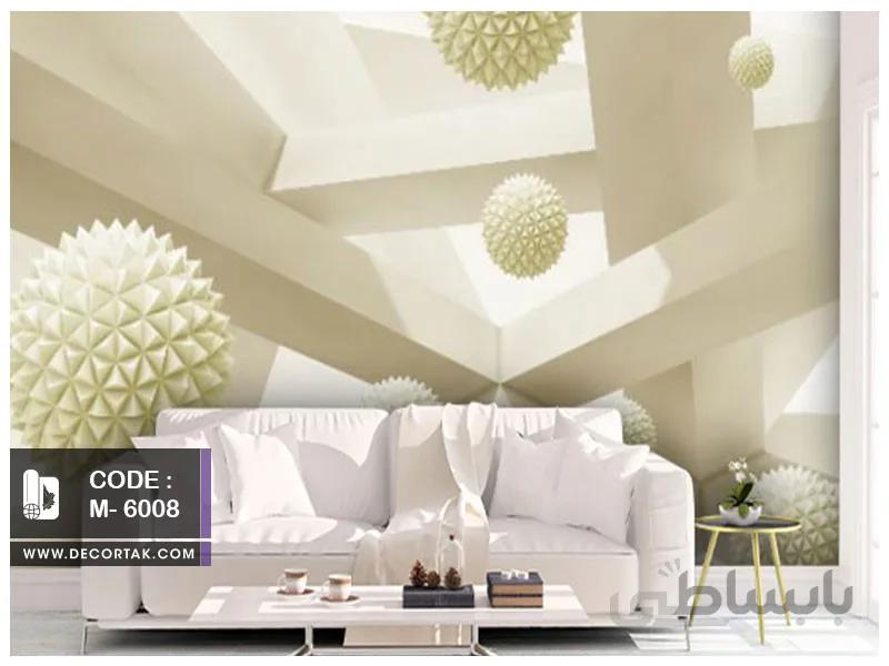 پوستر دیواری مدرن کدM-6008