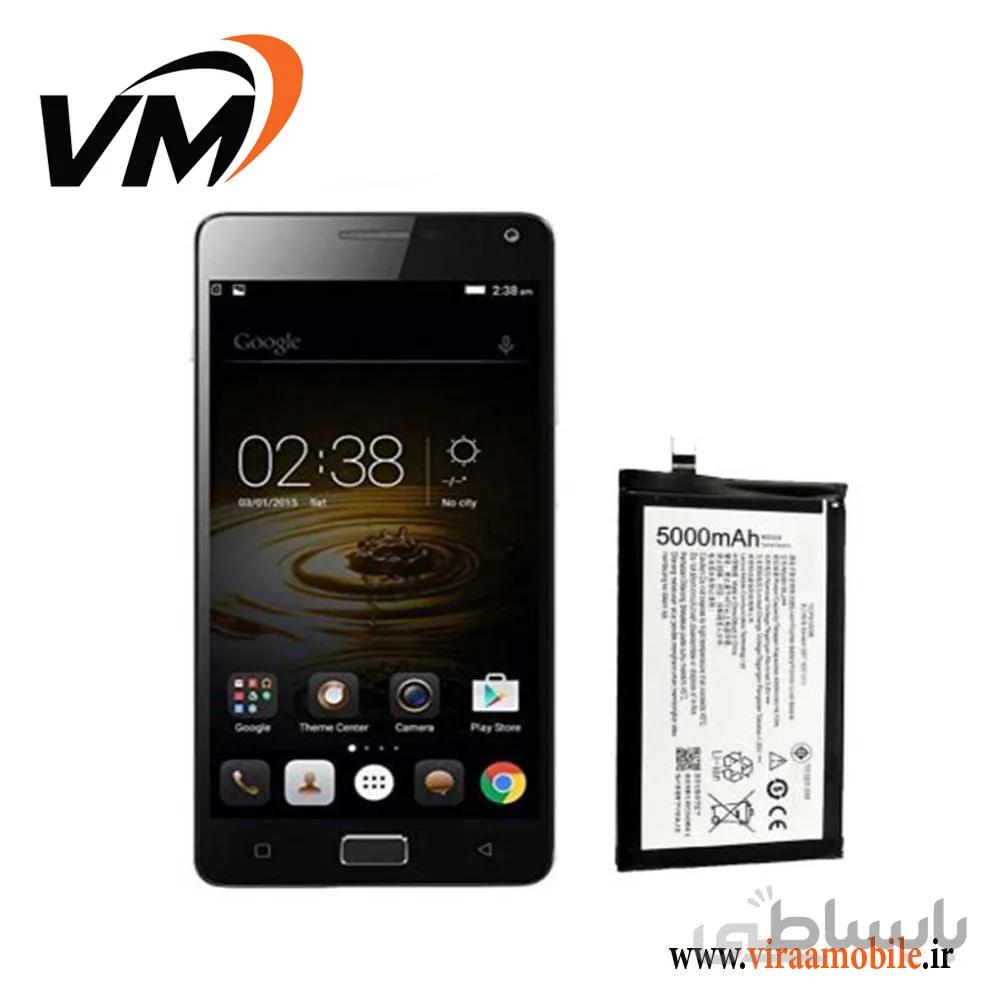 باتری اصلی گوشی لنوو Lenovo ZUK Z1 ا Battery Lenovo ZUK Z1 - BL255