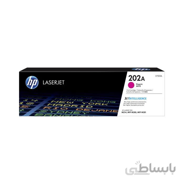 تونر کارتریج لیزری قرمز اچ پی 202A