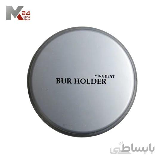 جای فرز گرد فلزی