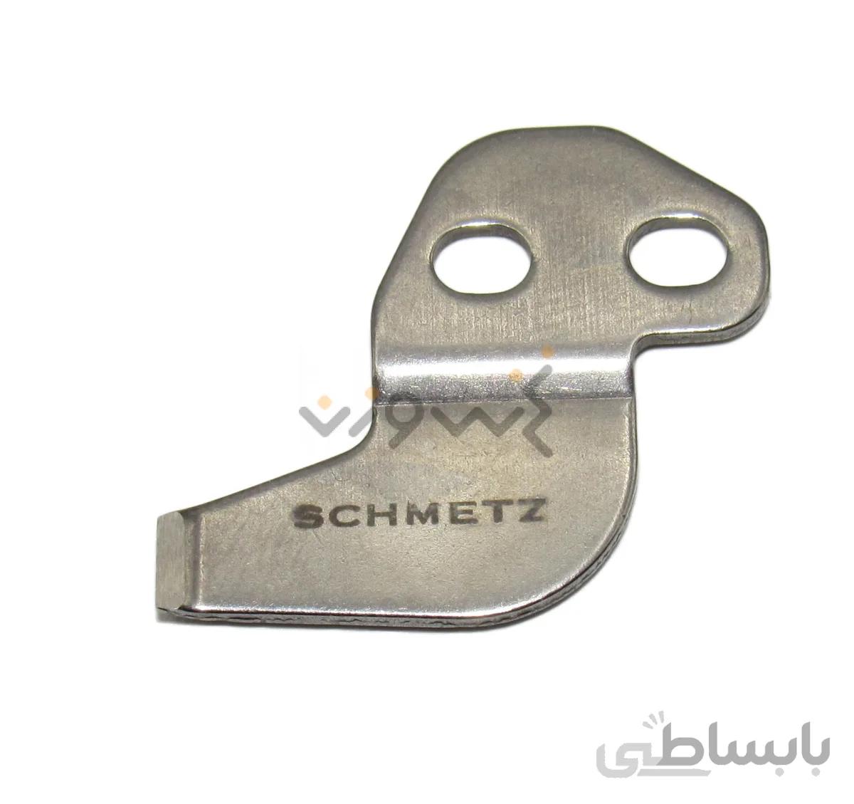 تیغ الیک brother SA7944 001