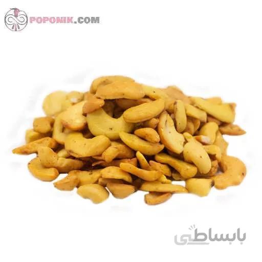 لپه بادام هندی