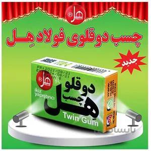چسب دوقلو هل 14گرمی