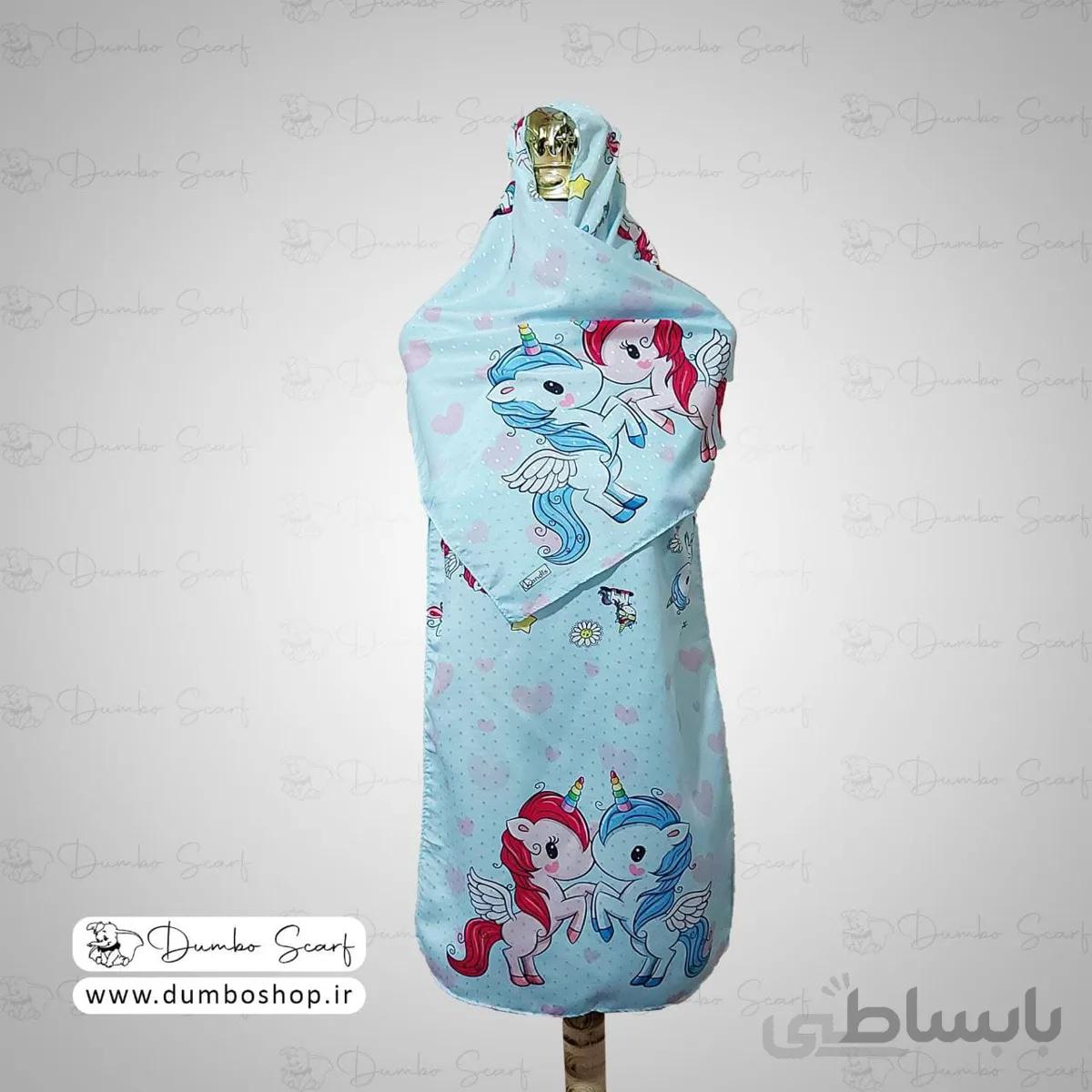 ✅شال #تکشاخ🦄 دخترانه