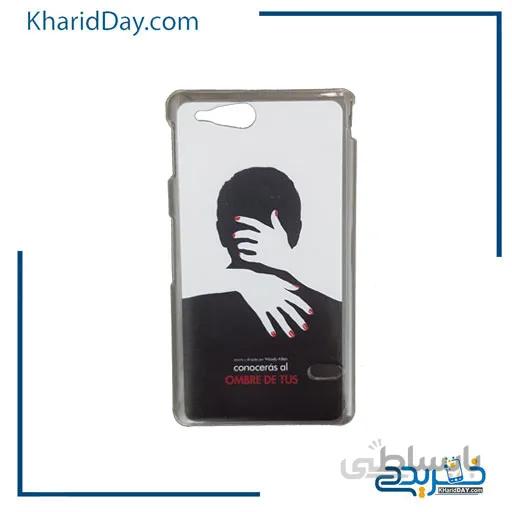 قاب گوشی Sony Xperia go کد SN100139