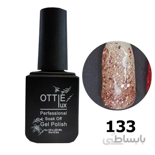ژل لاک اوتی لوکس ott luxe 133