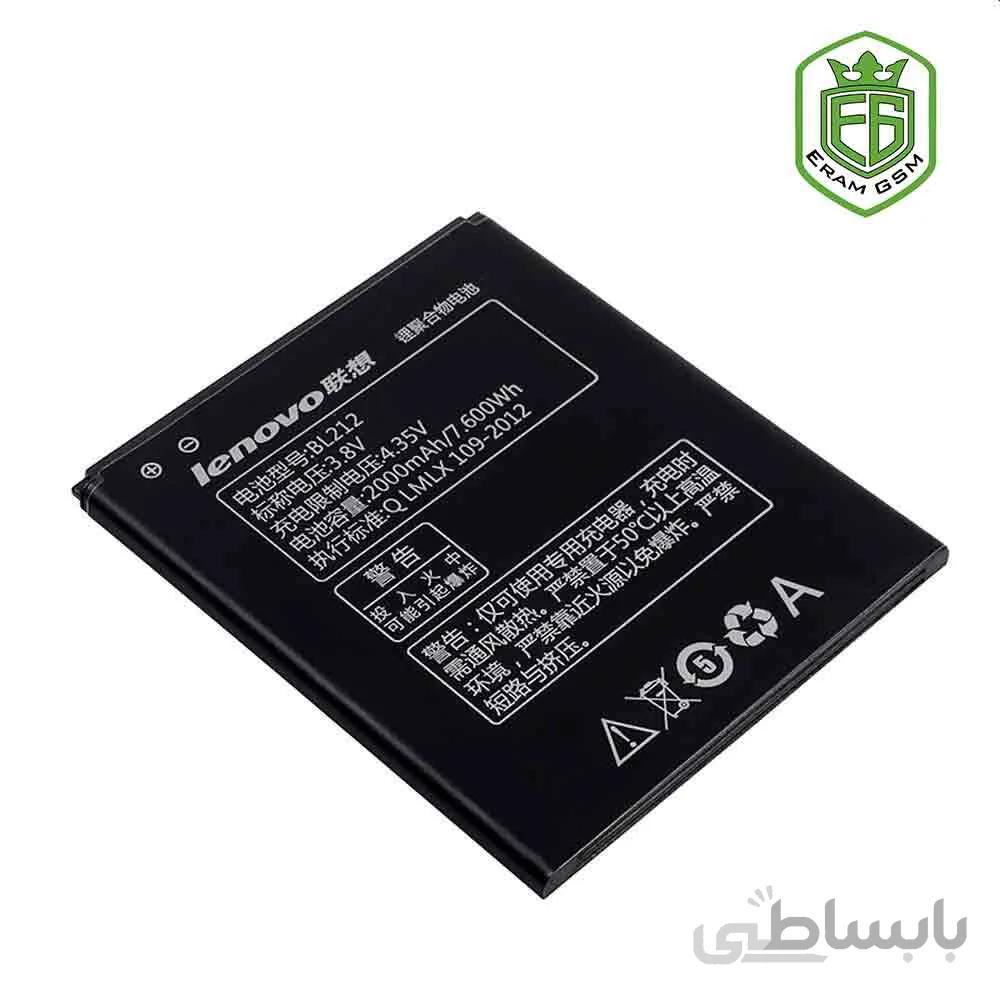 باتری اصلی لنوو BL212 مناسب گوشی Lenovo S898T A708T