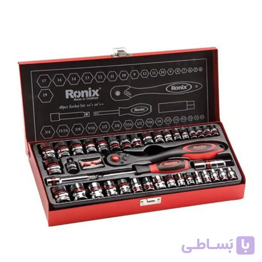 جعبه بکس40 پارچه رونیکس -مدل RH-2640