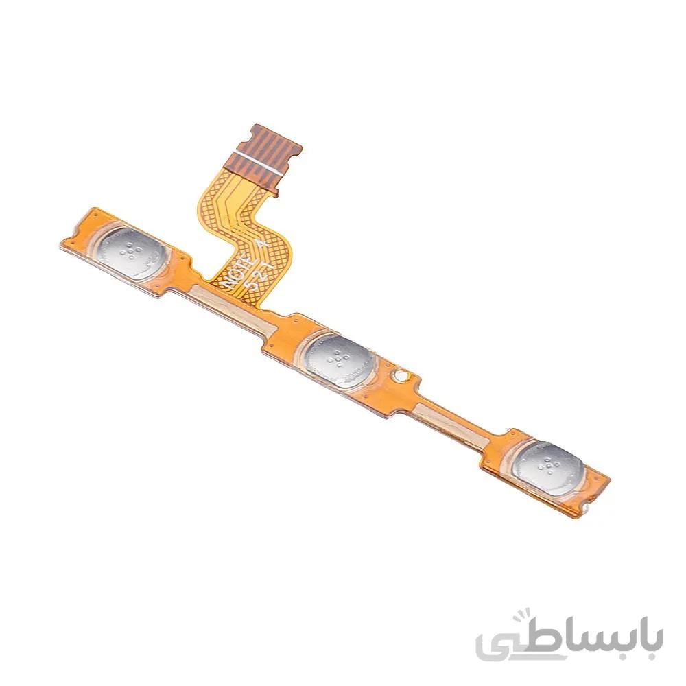 فلت پاور شیائومی ردمی نوت4 FLAT POWER XIAOMI REDMI NOTE 4