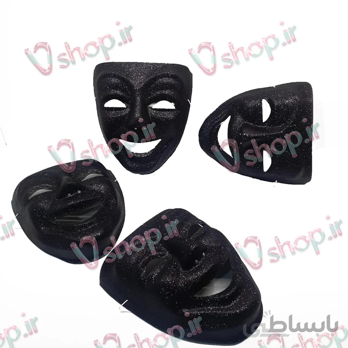 ماسک اکلیلی صورت خندان