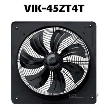 هواکش صنعتی هفت پره فلزی دمنده سایز 45 سانت سه فاز پر توان ا DAMANDEH-VIK-45A4T-H