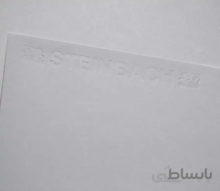 مقوا اشتنباخ ۱۵۵گرم ۵۰*۷۰