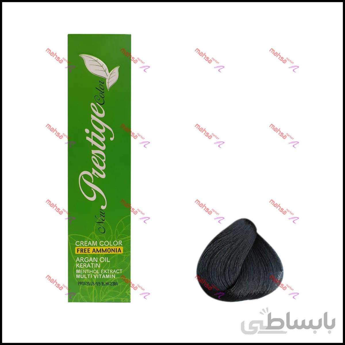 رنگ موی گیاهی پرستیژ سری خاکستری مشکی پرکلاغی 1/1