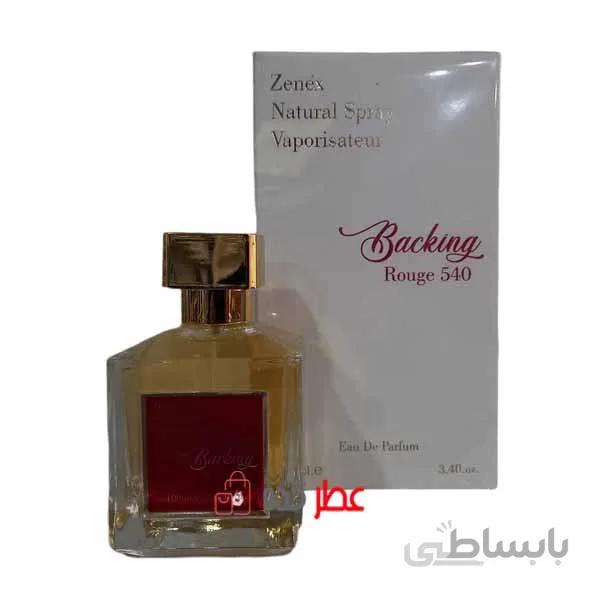 ادکلن زنانه،مردانه زنیکس Zenex Backing Rouge 540 حجم 100 میل "باکارت رژ 540"