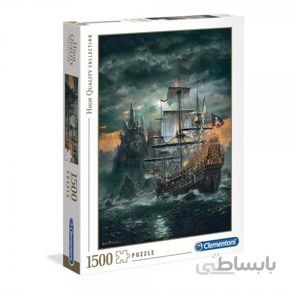 پازل کلمنتونی 1500 تکه کشتی دزدان دریایی 31682