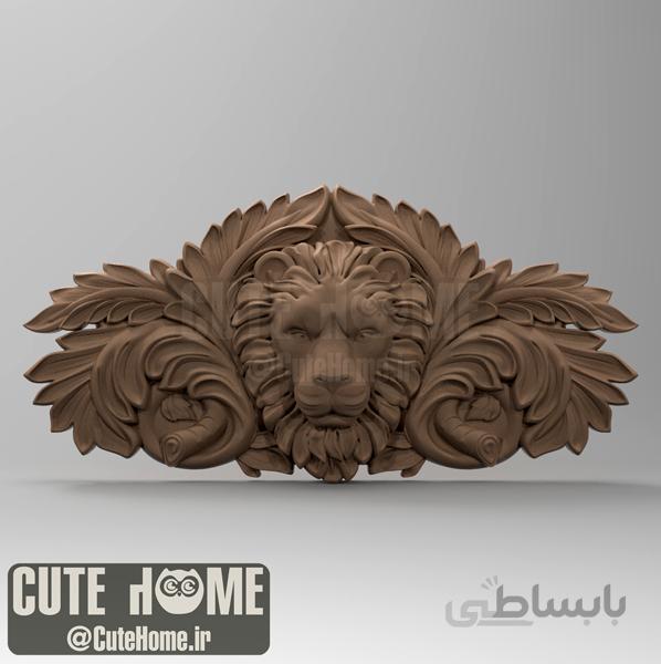 فایل STL شیر