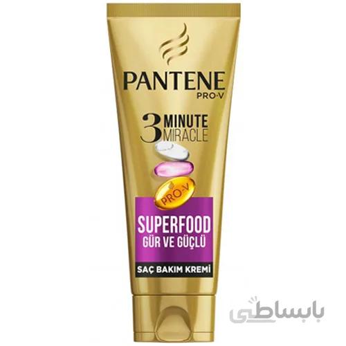 ماسک مو 3 دقیقه ای مغذی معجزه گر پانتن پنتن مدل Pantene superfood