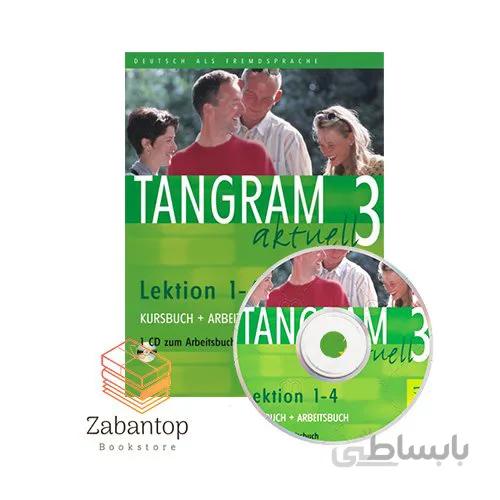 Tangram aktuell 3 Lektion 1–4