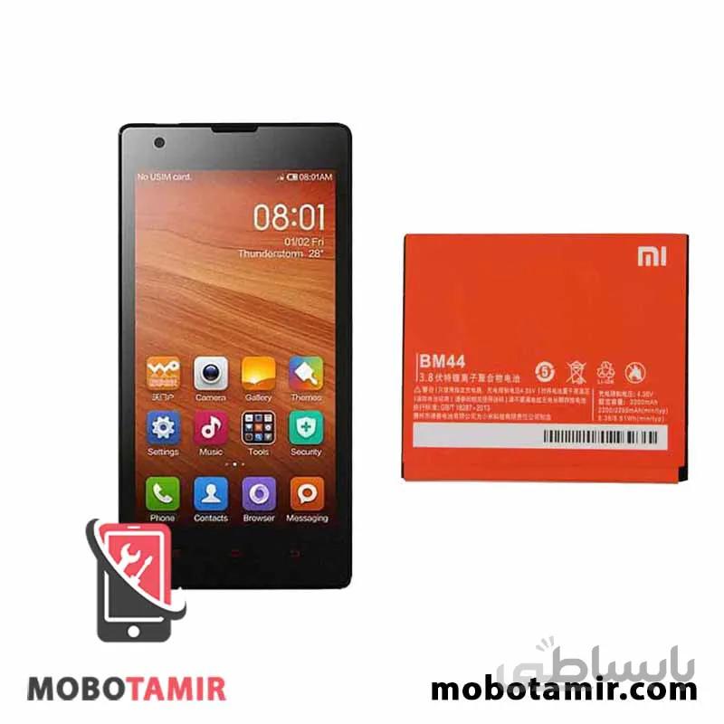 باتری اصلی شیایومی ردمی Redmi 2 Prime مدل BM44
