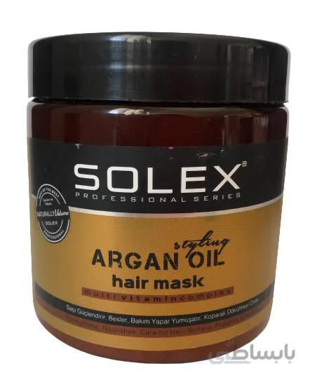 ماسک مو سولکس دل ARGAN OIL حجم 500 میلیگرم