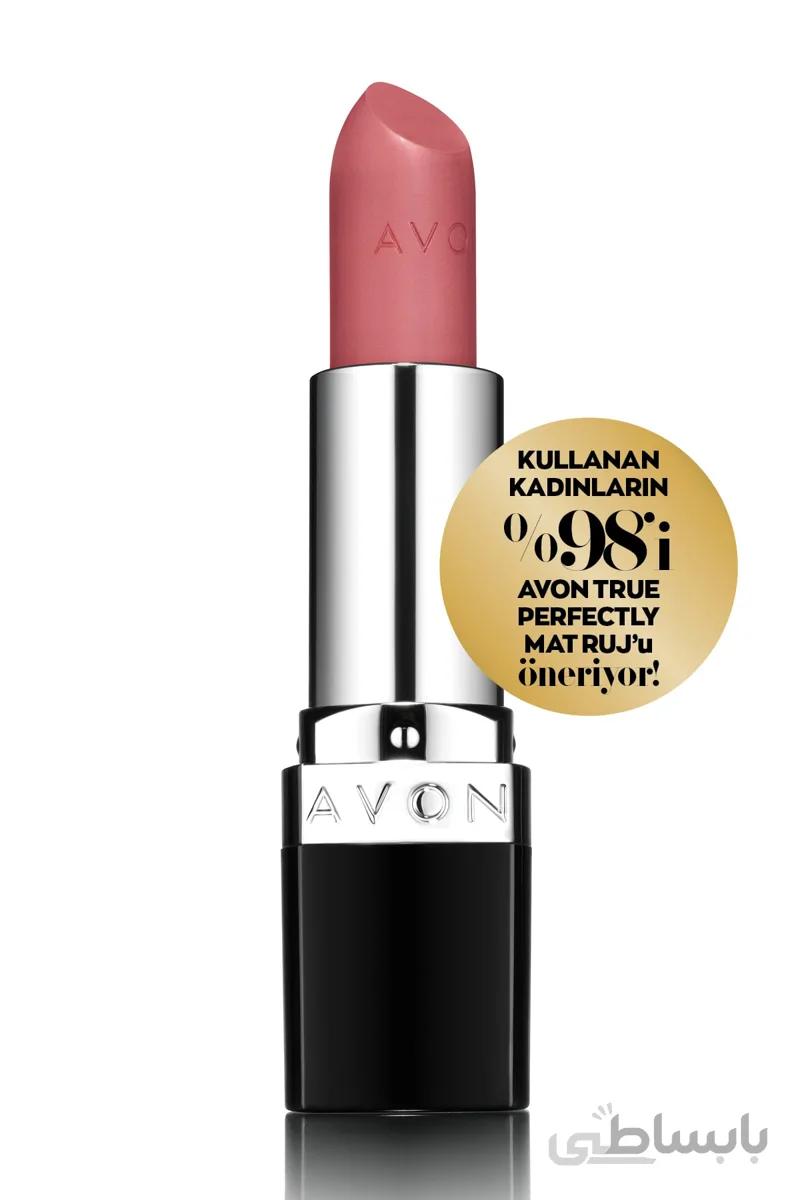 Avon True Perfectly Mat Ruj – Pure Pink