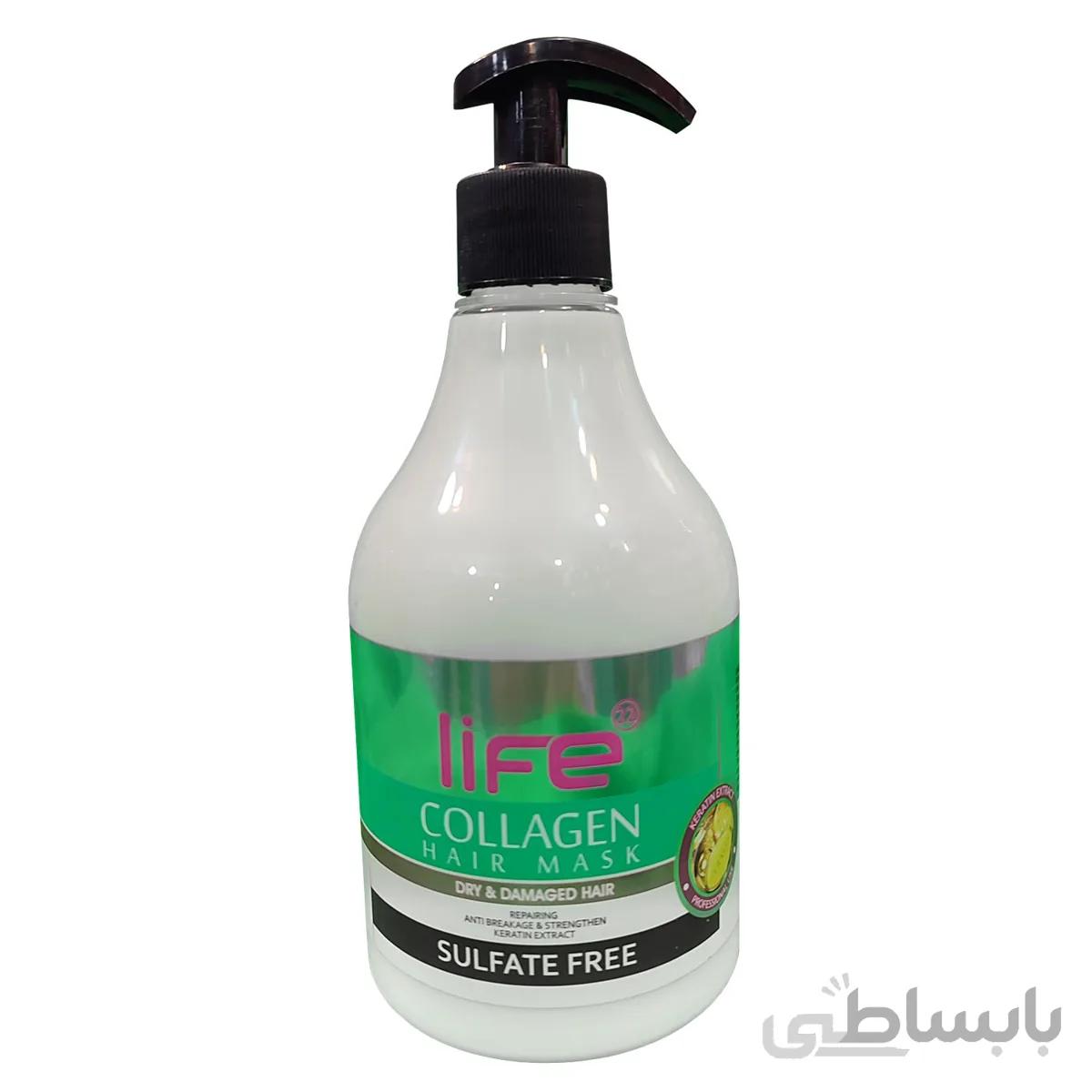 ماسک مو لایف sulfate free collagen