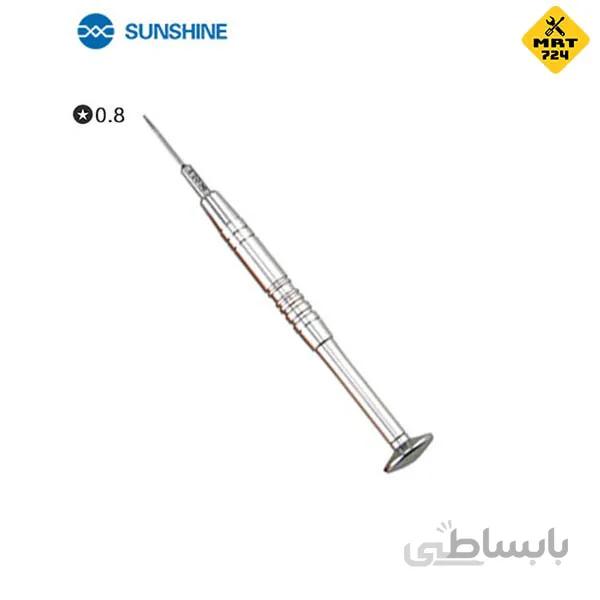 پیچ گوشتی ستاره ای 0.8 سانشاین SUNSHINE SS-719