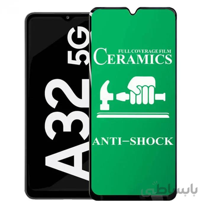 گلس محافظ صفحه نمایش سرامیکی سامسونگ مدل galaxy a32 5g ا Ceramic Glass Screen Protector For Samsung Galaxy A32 5G