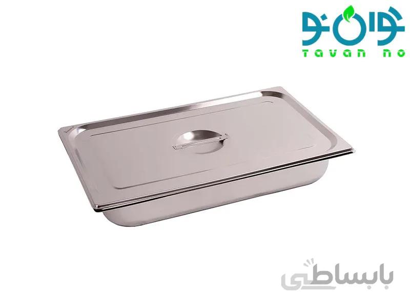 دیش درب دار استیل