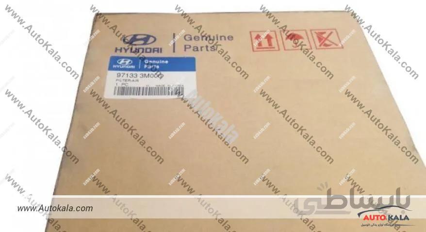 فیلتر کابین هیوندا جنسیس 4 درب