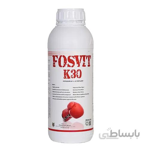 کود فسفر و پتاسیم Fosvit K30