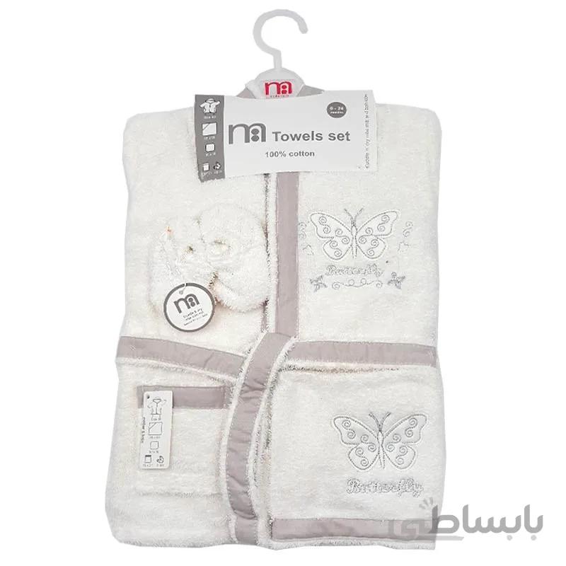 ست حوله نوزادی 5 تکه طرح پروانه مادرکر mothercare