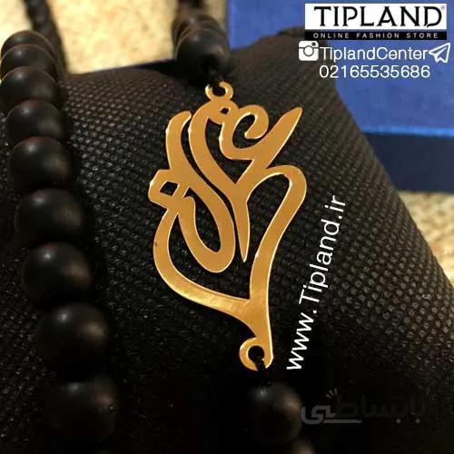 گردنبند اونیکس اسم غزاله ا Ghazaleh-Onix-Necklaces