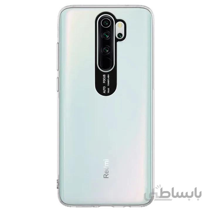 محافظ بدنه AutoFocus ردمی نوت ۸ پرو