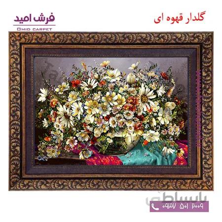 تابلو فرش ماشینی طرح سبد گل کد 12056 فرشان